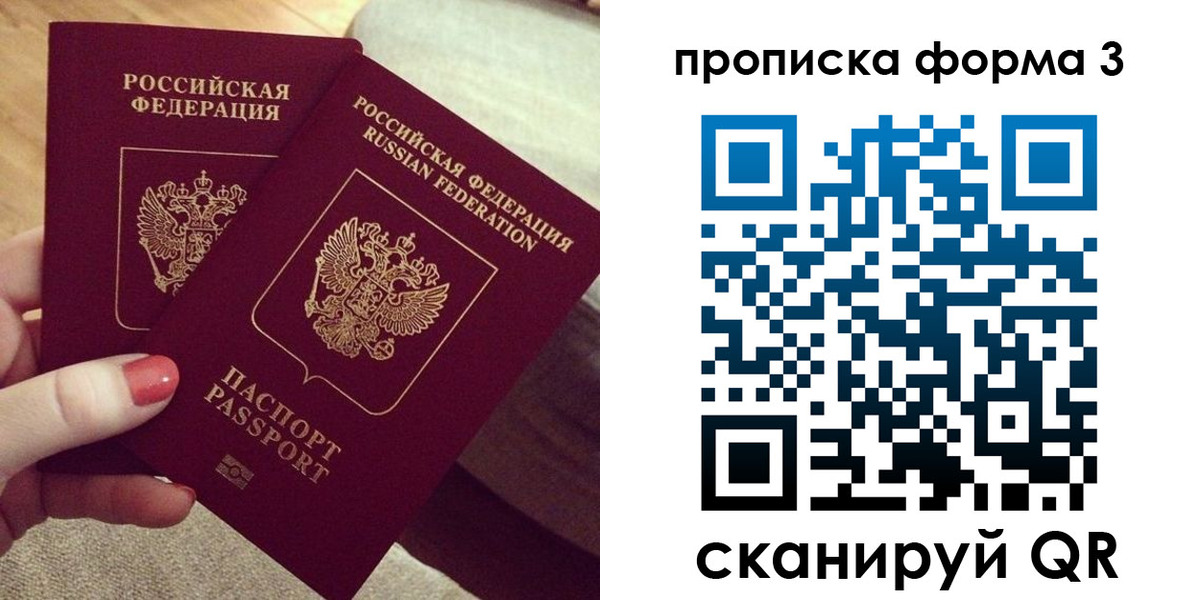 регистрация для дет. сада в Карачеве