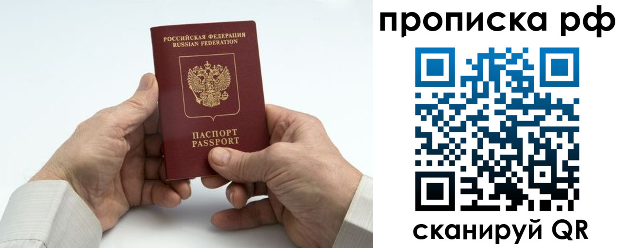 форма 3 в Карачеве
